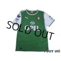 Feyenoord 2013-2014 Away Shirt #9 Graziano Pellè Eredivisie Patch/Badge