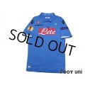 Napoli 2014-2015 Home Authentic Shirt #17 Hamsik EL Patch/Badge