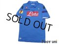 Napoli 2014-2015 Home Authentic Shirt #17 Hamsik EL Patch/Badge