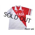 AS Monaco 1988-1990 Home Shirt