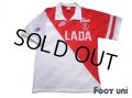 AS Monaco 1988-1990 Home Shirt