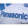 Photo6: Olympique Marseille 1992-1993 Home Shirt