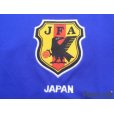 Photo5: Japan 2006 Home Shirt w/tags