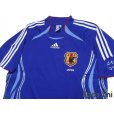 Photo3: Japan 2006 Home Shirt w/tags