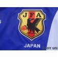 Photo5: Japan 1999-2000 Home Shirt w/tags