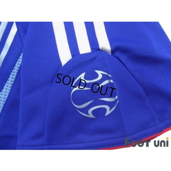 Photo6: Japan 2006 Home Shirt w/tags