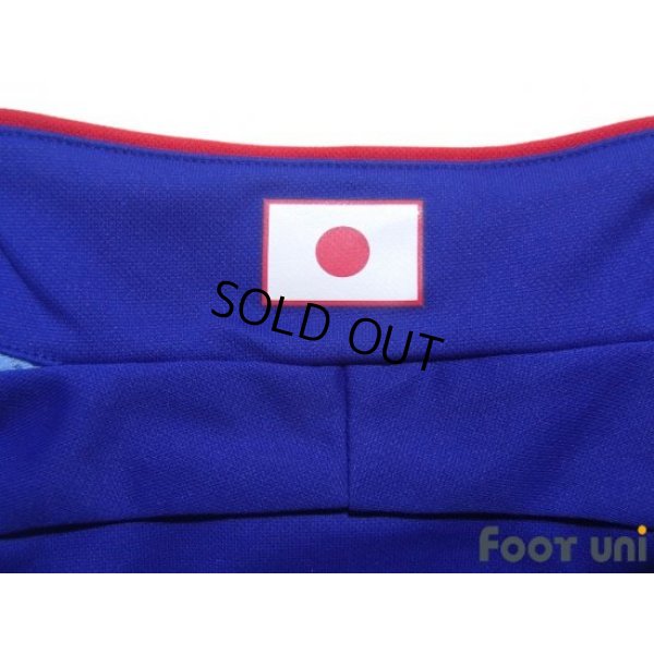 Photo7: Japan 2006 Home Shirt w/tags