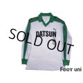 Borussia MG 1981-1983 Home Long Sleeve Shirt