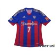 Photo1: F.C. Tokyo 2013-2014 Home Shirt #7 Takuji Yonemoto (1)