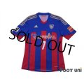 F.C. Tokyo 2013-2014 Home Shirt #7 Takuji Yonemoto
