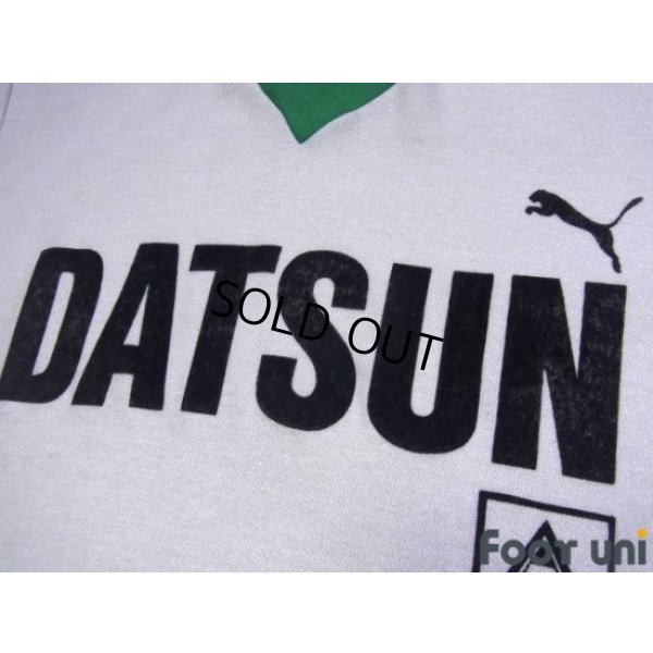 Photo6: Borussia MG 1981-1983 Home Long Sleeve Shirt