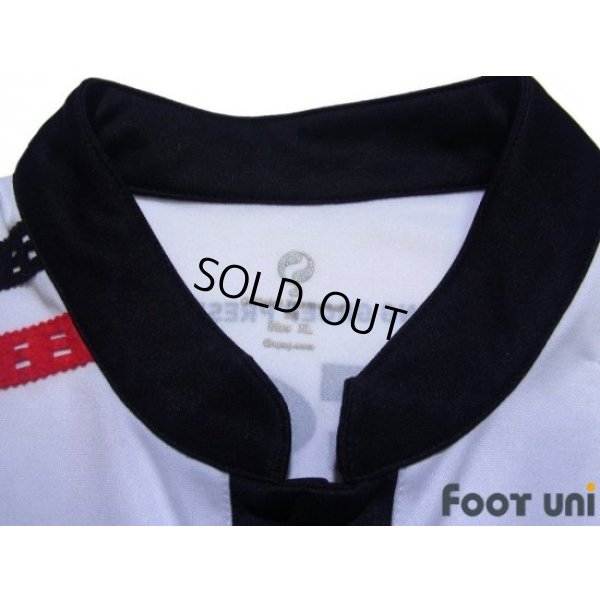 Photo5: SBV Excelsior 2014-2016 Away Shirt #3