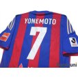 Photo4: F.C. Tokyo 2013-2014 Home Shirt #7 Takuji Yonemoto