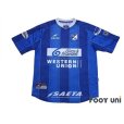 Photo1: Millonarios FC 2005 Home Shirt (1)