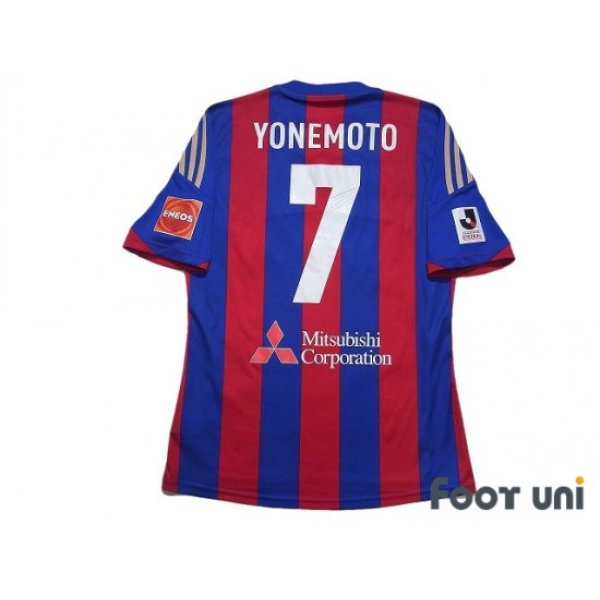 Photo2: F.C. Tokyo 2013-2014 Home Shirt #7 Takuji Yonemoto