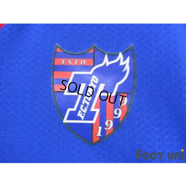 Photo6: F.C. Tokyo 2013-2014 Home Shirt #7 Takuji Yonemoto