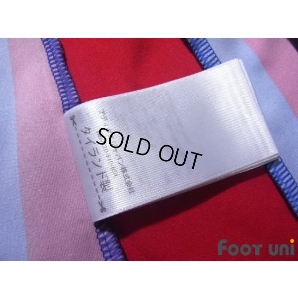 Photo8: F.C. Tokyo 2013-2014 Home Shirt #7 Takuji Yonemoto