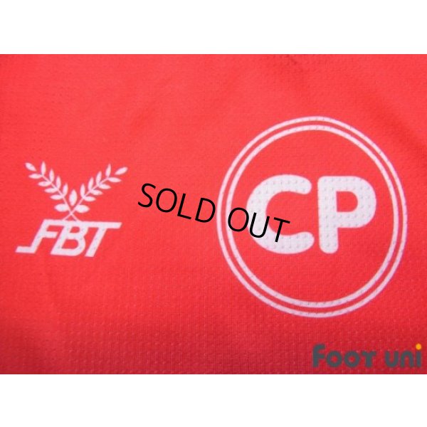 Photo6: Police Tero FC 2018 Home Shirt