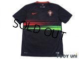 Portugal 2015 Away Shirt