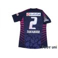 Photo2: Cerezo Osaka 2012 Home Shirt #2 Takahiro Ogihara Summer Shirt 2012 (2)