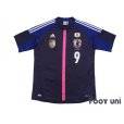 Photo1: Japan Women's Nadeshiko 2012 Home Shirt #9 Nahomi Kawasumi FIFA World Champions 2011 Patch/Badge (1)