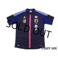 Japan Women's Nadeshiko 2012 Home Shirt #9 Nahomi Kawasumi FIFA World Champions 2011 Patch/Badge