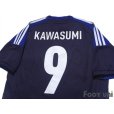 Photo4: Japan Women's Nadeshiko 2012 Home Shirt #9 Nahomi Kawasumi FIFA World Champions 2011 Patch/Badge