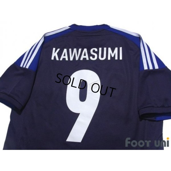 Photo4: Japan Women's Nadeshiko 2012 Home Shirt #9 Nahomi Kawasumi FIFA World Champions 2011 Patch/Badge