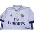 Photo3: Real Madrid 2016-2017 Home Shirt #11 Gareth Bale La Liga Patch/Badge