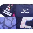 Photo7: Cerezo Osaka 2012 Home Shirt #2 Takahiro Ogihara Summer Shirt 2012