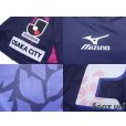 Photo7: Cerezo Osaka 2012 Home Shirt #2 Takahiro Ogihara Summer Shirt 2012