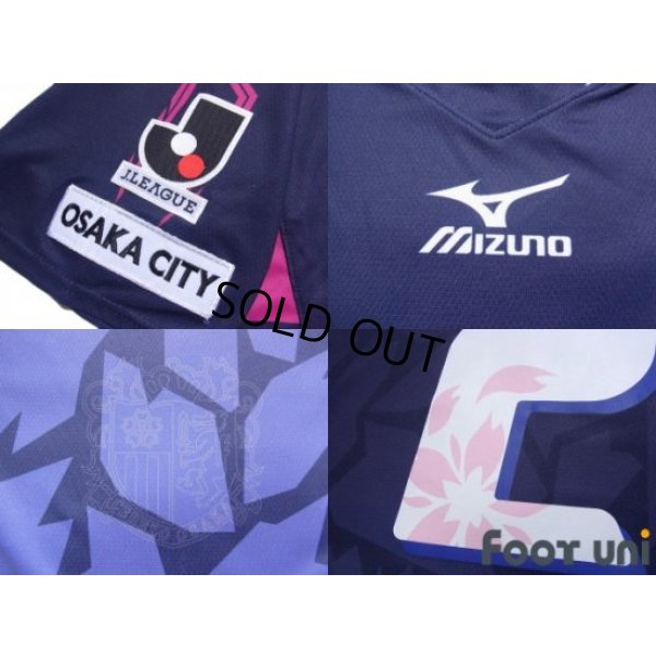 Photo7: Cerezo Osaka 2012 Home Shirt #2 Takahiro Ogihara Summer Shirt 2012