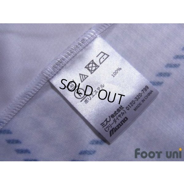 Photo8: Nagoya Grampus 2017 Away Shirt