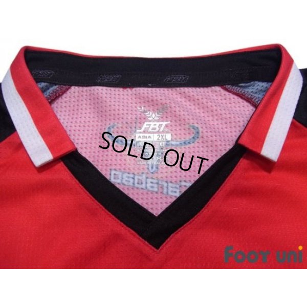 Photo4: Police Tero FC 2018 Home Shirt