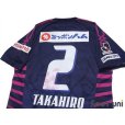 Photo4: Cerezo Osaka 2012 Home Shirt #2 Takahiro Ogihara Summer Shirt 2012