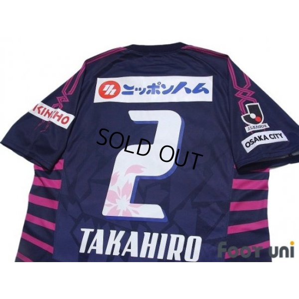 Photo4: Cerezo Osaka 2012 Home Shirt #2 Takahiro Ogihara Summer Shirt 2012