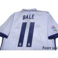 Photo4: Real Madrid 2016-2017 Home Shirt #11 Gareth Bale La Liga Patch/Badge