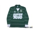 Photo1: Saint Etienne 1980-1981 Home Long Sleeve Shirt Michel Platini enrolled model (1)