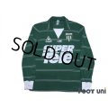 Saint Etienne 1980-1981 Home Long Sleeve Shirt Michel Platini enrolled model