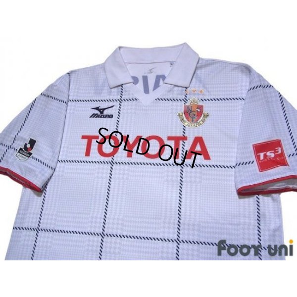 Photo3: Nagoya Grampus 2017 Away Shirt