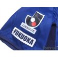 Photo7: Avispa Fukuoka 2011 Home Shirt