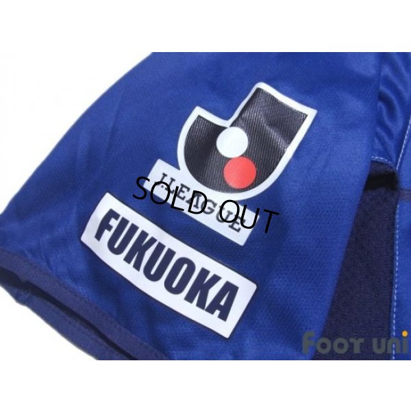 Photo7: Avispa Fukuoka 2011 Home Shirt