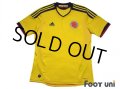 Colombia 2011-2013 Home Shirt
