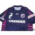 Photo3: Cerezo Osaka 2012 Home Shirt #2 Takahiro Ogihara Summer Shirt 2012