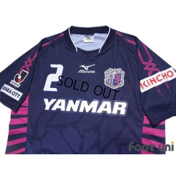 Photo3: Cerezo Osaka 2012 Home Shirt #2 Takahiro Ogihara Summer Shirt 2012