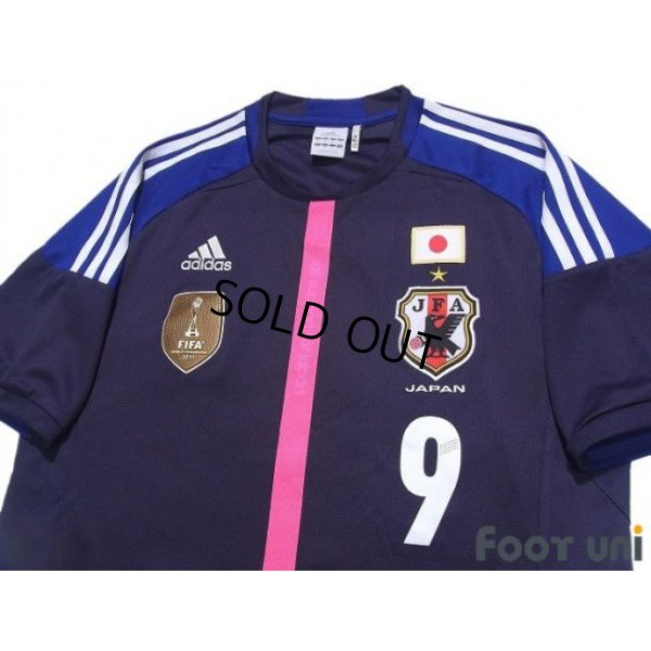 Photo3: Japan Women's Nadeshiko 2012 Home Shirt #9 Nahomi Kawasumi FIFA World Champions 2011 Patch/Badge