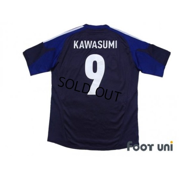 Photo2: Japan Women's Nadeshiko 2012 Home Shirt #9 Nahomi Kawasumi FIFA World Champions 2011 Patch/Badge
