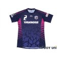 Photo1: Cerezo Osaka 2012 Home Shirt #2 Takahiro Ogihara Summer Shirt 2012 (1)