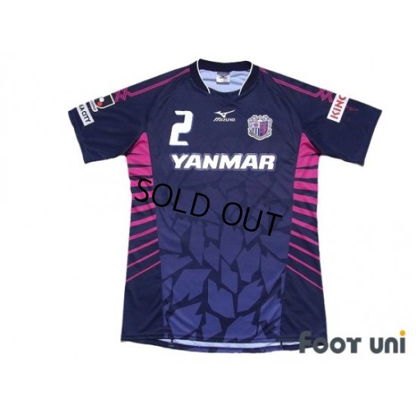 Photo1: Cerezo Osaka 2012 Home Shirt #2 Takahiro Ogihara Summer Shirt 2012