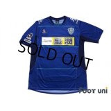 Avispa Fukuoka 2011 Home Shirt